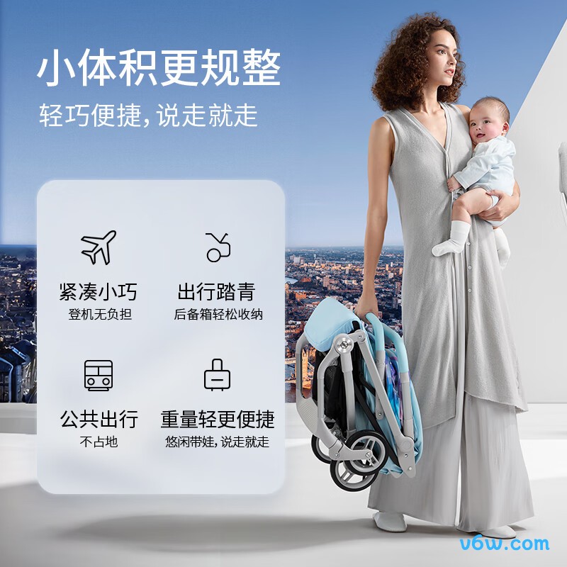 虎贝尔Mpro