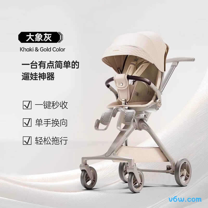 哈卡达HSTFP00002