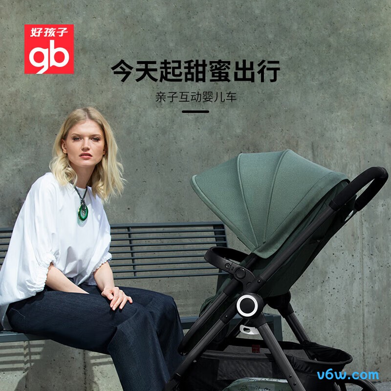 好孩子GB101-Q320GG