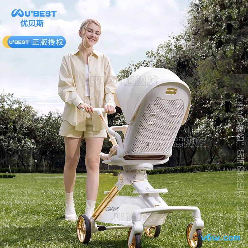 U'BEST Q8暮光
