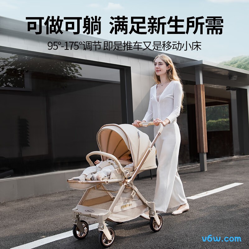 酷贝乐A8
