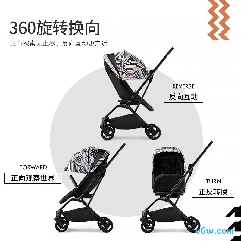 虎贝尔M360