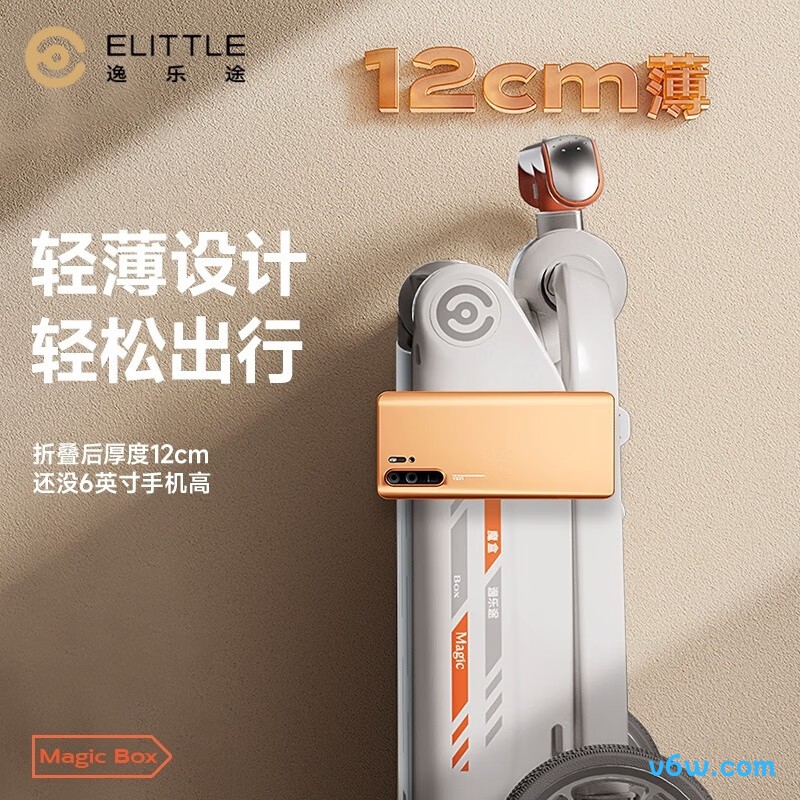 elittileF5魔盒轻便婴儿推车图片