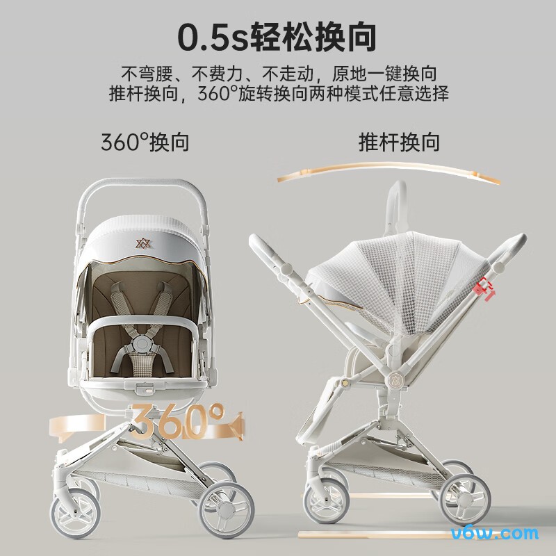 纽贝耳908