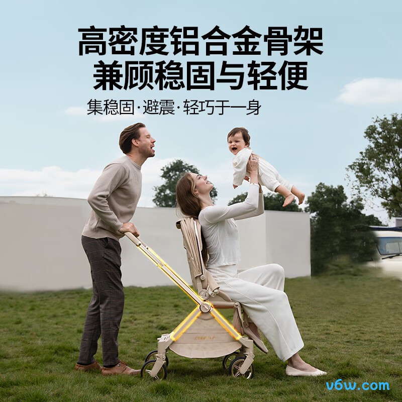 酷贝乐A8