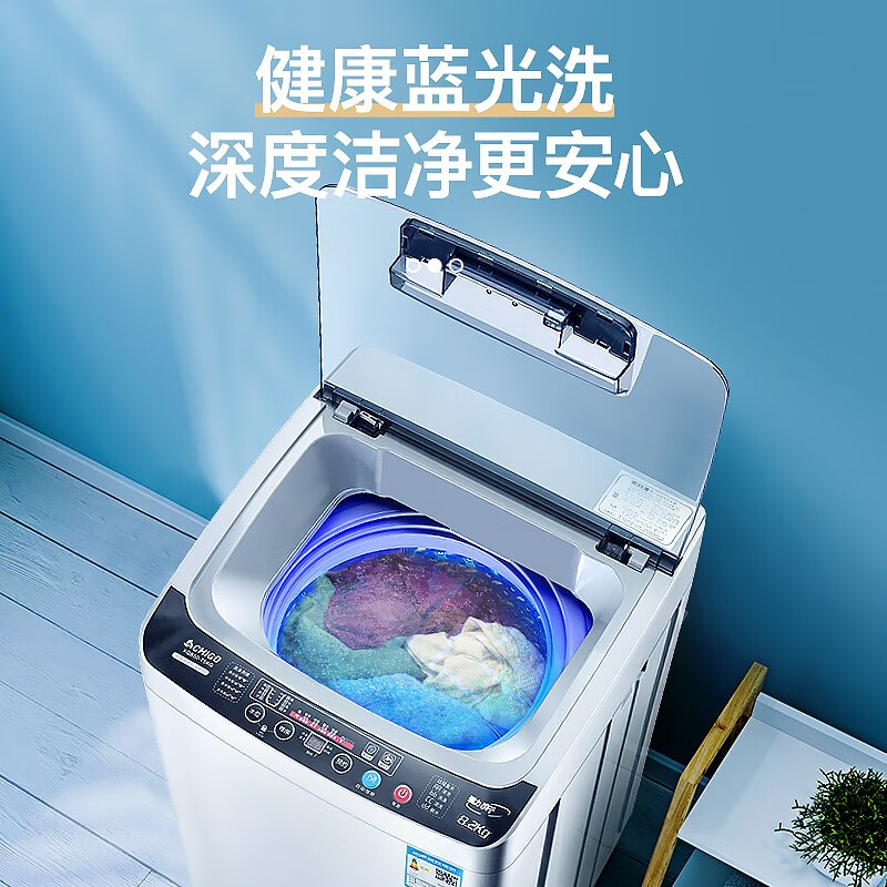 志高XQB82-6C68洗衣机图片